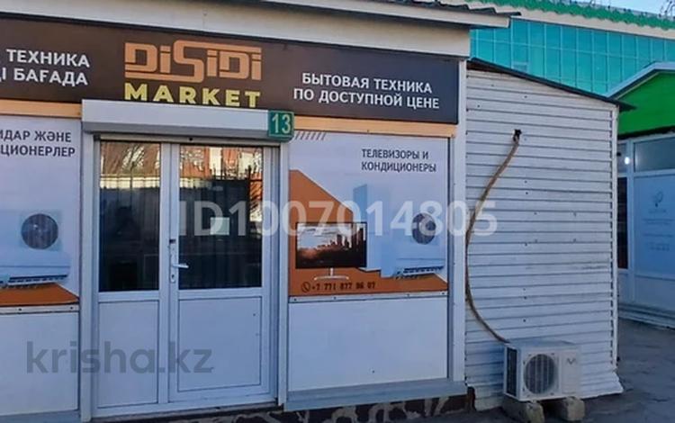 Офисы, магазины и бутики, склады, салоны красоты, медцентры и аптеки · 20 м² за 4.4 млн ₸ в Атырау, мкр СМП 163 — фото 2