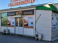 Офисы, магазины и бутики, склады, салоны красоты, медцентры и аптеки · 20 м² за 4.4 млн ₸ в Атырау, мкр СМП 163 — фото 2
