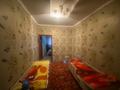 4-бөлмелі пәтер · 75 м² · 3 қабат, Мушклтой 30, бағасы: 180 000 ₸ в Талдыкоргане, мкр Мушелтой — фото 12