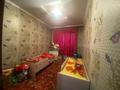 4-бөлмелі пәтер · 75 м² · 3 қабат, Мушклтой 30, бағасы: 180 000 ₸ в Талдыкоргане, мкр Мушелтой — фото 6