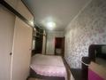4-бөлмелі пәтер · 75 м² · 3 қабат, Мушклтой 30, бағасы: 180 000 ₸ в Талдыкоргане, мкр Мушелтой — фото 9