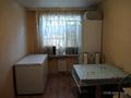 2-комнатная квартира · 25 м² · 2/5 этаж, Лободы 43 за 7 млн ₸ в Караганде, Казыбек би р-н