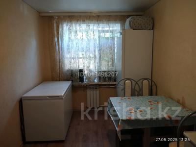2-комнатная квартира · 25 м² · 2/5 этаж, Лободы 43 за 7 млн ₸ в Караганде, Казыбек би р-н