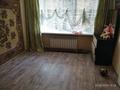 2-комнатная квартира · 25 м² · 2/5 этаж, Лободы 43 за 7 млн ₸ в Караганде, Казыбек би р-н — фото 3