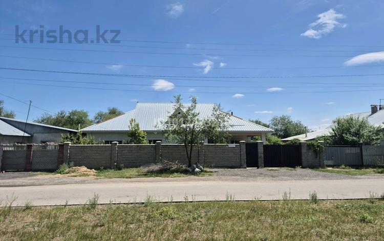 Отдельный дом · 4 комнаты · 180 м² · 10 сот., Жамбыл 18 за 38 млн ₸ в Нура — фото 2