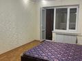3-комнатная квартира · 62 м² · 4/5 этаж, Рысбекбатыра 6а — Рахимова за 18.5 млн ₸ в Таразе — фото 2