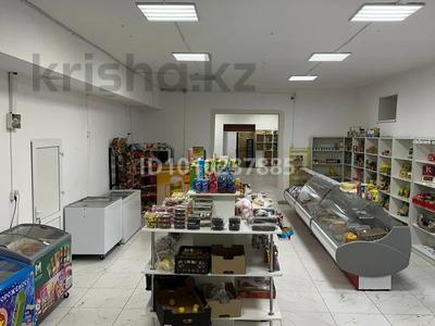 Еркін · 500 м², бағасы: 777 777 ₸ в Уральске