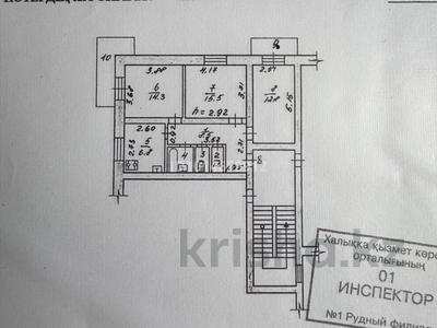 3-комнатная квартира · 64.4 м² · 3/3 этаж, Пионерская 26 за 10 млн ₸ в Рудном