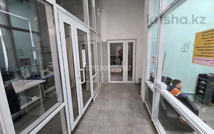 Еркін · 30 м², бағасы: 300 000 ₸ в Астане, Нура р-н — фото 2
