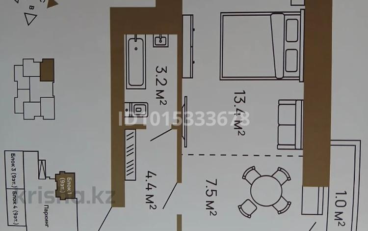 1-комнатная квартира · 30 м² · 5/9 этаж, Шоссе Коргалжын 31 за 14 млн ₸ в Астане, Нура р-н — фото 2