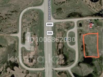 Участок · 20 соток, - — Кафе МЕДЕО за 6 млн 〒 в Акколе