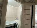 3-бөлмелі пәтер · 70 м² · 3/5 қабат, Жастық 48 — Цон , Парк, Дина , 2-4 школ, бағасы: 13 млн ₸ в Кандыагаш — фото 5