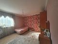 Отдельный дом • 4 комнаты • 150 м² • 10 сот., Ынтымак 20 за 30 млн 〒 в Улане — фото 8