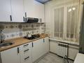 2-комнатная квартира · 44 м² · 2/5 этаж, мкр №6 — Абая-Саина за 280 000 ₸ в Алматы, Ауэзовский р-н — фото 2