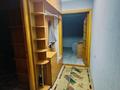 2-комнатная квартира · 44 м² · 2/5 этаж, мкр №6 — Абая-Саина за 280 000 ₸ в Алматы, Ауэзовский р-н — фото 6