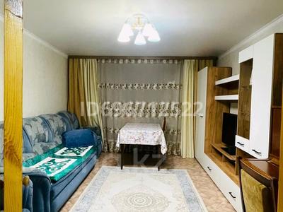 3-комнатная квартира · 58 м² · 5/5 этаж, мкр Михайловка , Аманжолова 67 за 25 млн 〒 в Караганде, Казыбек би р-н