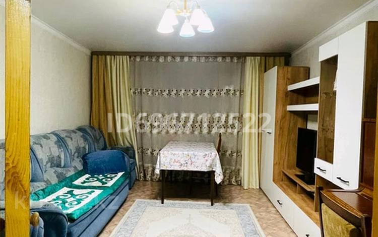 3-комнатная квартира · 58 м² · 5/5 этаж, мкр Михайловка , Аманжолова 67 за 25 млн ₸ в Караганде, Казыбек би р-н — фото 13