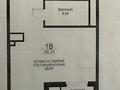 1-комнатная квартира, 38 м², 2/9 этаж, Жургенова 19 за 15.7 млн 〒 в Астане, Алматы р-н — фото 14