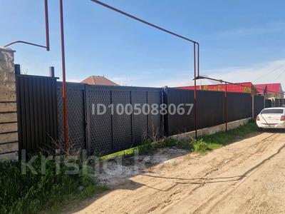 Жер телімі · 5 сотық, Квартал 21, бағасы: 15 млн ₸ в Каскелене