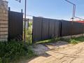 Жер телімі · 5 сотық, Квартал 21, бағасы: 15 млн ₸ в Каскелене — фото 4