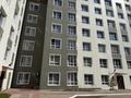 2-комнатная квартира · 65 м² · 8/9 этаж, Жумекен Нажимеденова 39 за 35 млн ₸ в Астане, Алматы р-н — фото 13