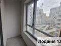 3-комнатная квартира, 89.5 м², 5/18 этаж, Утеген батыра 11В — Грандпарк за 50.5 млн 〒 в Алматы, Ауэзовский р-н — фото 9