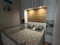 1-комнатная квартира · 36 м² · 11/16 этаж, Кумисбекова 2 — Кумисбекова за 29.5 млн ₸ в Астане, Сарыарка р-н