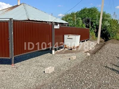 Жеке үй · 3 бөлме · 40 м² · 1 жүзд., Одесская 76 — Между Толкуновой и Пугачевой, бағасы: 5 млн ₸ в Щучинске