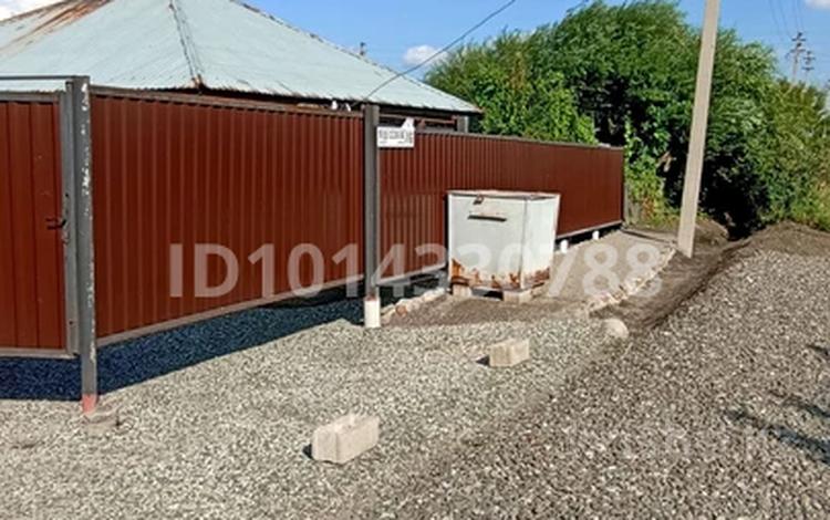Жеке үй · 3 бөлме · 40 м² · 1 жүзд., Одесская 76 — Между Толкуновой и Пугачевой, бағасы: 5 млн ₸ в Щучинске — фото 2