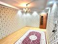 3-бөлмелі пәтер · 70 м² · 1/5 қабат, мкр Мамыр-2, бағасы: 50 млн ₸ в Алматы, Ауэзовский р-н — фото 4