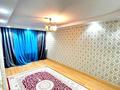 3-бөлмелі пәтер · 70 м² · 1/5 қабат, мкр Мамыр-2, бағасы: 50 млн ₸ в Алматы, Ауэзовский р-н — фото 5