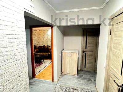 3-бөлмелі пәтер · 70 м² · 1/5 қабат, мкр Мамыр-2, бағасы: 50 млн ₸ в Алматы, Ауэзовский р-н