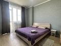 2-комнатная квартира · 55 м² · 10/12 этаж, мкр Калкаман-1, Калкаман 5/8 — Ашимова за 18 000 ₸ в Алматы, Наурызбайский р-н