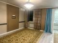 2-комнатная квартира · 67 м², мкр Шымсити 1в — Школа 135 за 160 000 ₸ в Шымкенте, Абайский р-н — фото 3