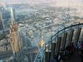 Офисы • 360 м² за ~ 3.2 млрд 〒 в Дубае — фото 5