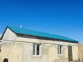 Отдельный дом · 5 комнат · 300 м² · 15 сот., Тобанияз Әлниязұлы 14а за 11 млн ₸ в Бейнеу — фото 9