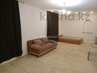 Продажа квартир в Карагандинской обл.: 1-комнатная квартира · 52 м², мкр Новый Город, Ул. Абая 38 за 19 млн 〒 1-комнатная квартира · 52 м², мкр Новый Город, Ул. Абая 38 за 19 млн 〒 в Караганде, Казыбек би р-н