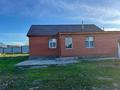 Отдельный дом · 4 комнаты · 90 м² · 15 сот., Мерей 88 за 25 млн ₸ в Усть-Каменогорске, Ахмирово — фото 2