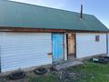 Отдельный дом · 4 комнаты · 90 м² · 15 сот., Мерей 88 за 25 млн ₸ в Усть-Каменогорске, Ахмирово — фото 25