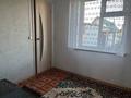 Отдельный дом · 4 комнаты · 90 м² · 15 сот., Мерей 88 за 25 млн ₸ в Усть-Каменогорске, Ахмирово — фото 7