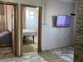 Отдельный дом · 4 комнаты · 90 м² · 15 сот., Мерей 88 за 25 млн ₸ в Усть-Каменогорске, Ахмирово — фото 9