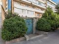 5-бөлмелі пәтер · 200 м² · 1/5 қабат, Аль-Фараби 110а — Аль-Фараби -Весновка, бағасы: 280 млн ₸ в Алматы, Медеуский р-н — фото 58