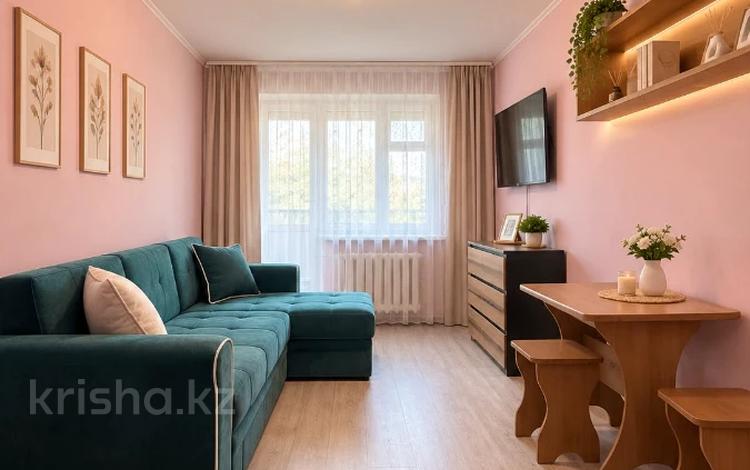 1-комнатная квартира · 33 м² · 5/5 этаж, Академика Чокина 145 за 9.6 млн ₸ в Павлодаре — фото 3