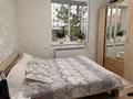 Отдельный дом · 5 комнат · 190 м² · 8 сот., мкр Самал-2 43 — Назарбекрва за 80 млн ₸ в Шымкенте, Абайский р-н — фото 10