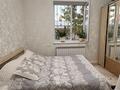Отдельный дом · 5 комнат · 190 м² · 8 сот., мкр Самал-2 43 — Назарбекрва за 80 млн ₸ в Шымкенте, Абайский р-н — фото 7