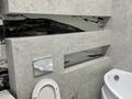 2-бөлмелі пәтер · 64 м² · 7/9 қабат, Ильяс Омарова 25 25, бағасы: 46.9 млн ₸ в Астане, Нура р-н — фото 9