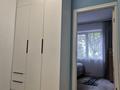 3-бөлмелі пәтер · 70 м² · 1/9 қабат, Кажы Мукана 10, бағасы: 74 млн ₸ в Алматы, Медеуский р-н — фото 11