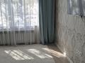 3-бөлмелі пәтер · 70 м² · 1/9 қабат, Кажы Мукана 10, бағасы: 74 млн ₸ в Алматы, Медеуский р-н — фото 14