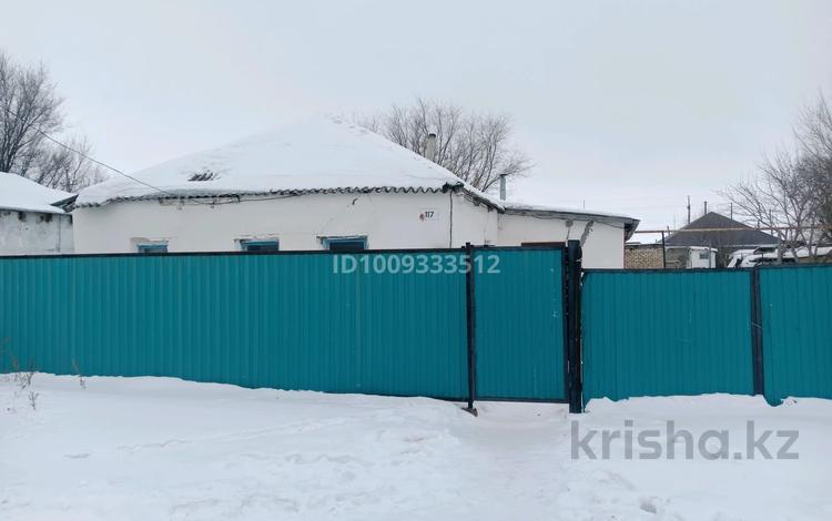 Часть дома · 3 комнаты · 100 м² · 6 сот., Утебалина 117 за 3.7 млн ₸ в Мартуке — фото 2
