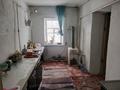 Часть дома · 3 комнаты · 100 м² · 6 сот., Утебалина 117 за 3.7 млн ₸ в Мартуке — фото 6